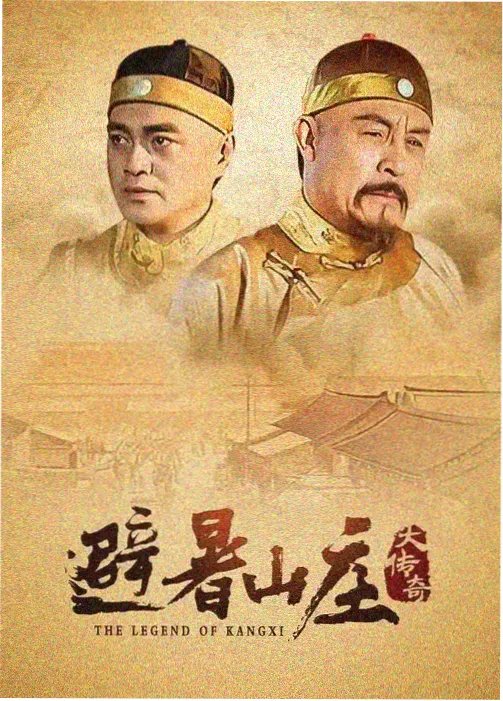 影视资讯 高清电影在线观看免费版